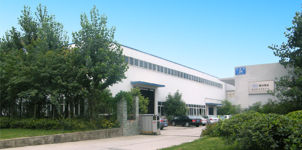 關于公司